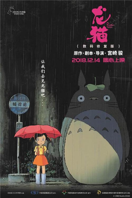 不动产证明在哪里打印